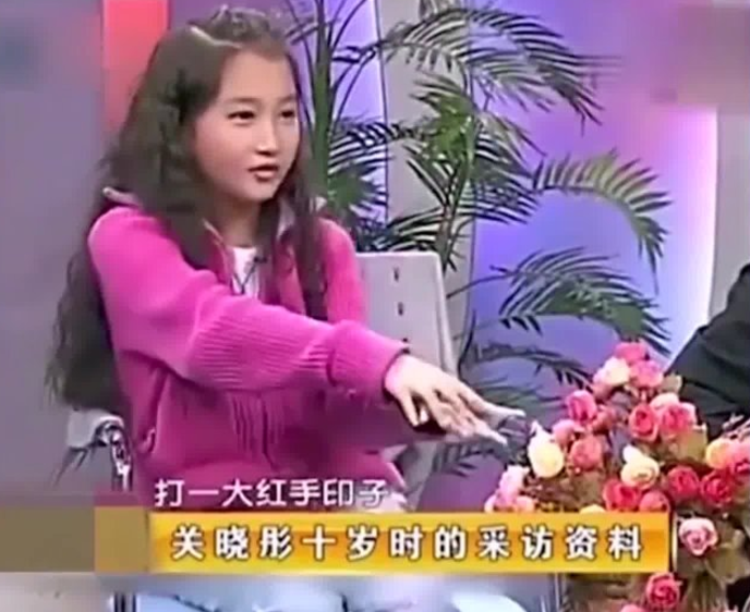 除了关晓彤，原来还有这么多“皇亲国戚”？有一位已经被封了