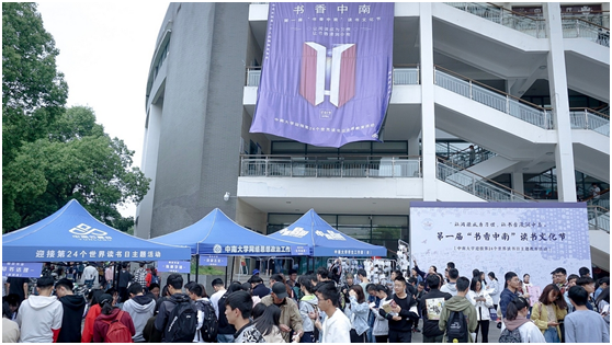 或许，湖南这所985高校，就是这个夏天全国最“热”的地方！