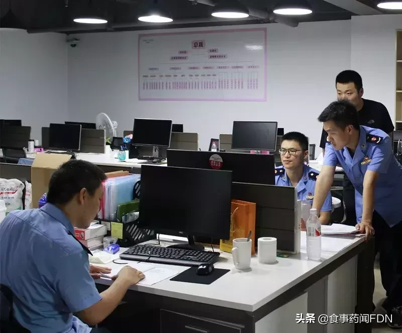 这些赚钱的项目要警惕！小心被卷入传销骗局