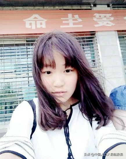 阜阳市历届高考状元