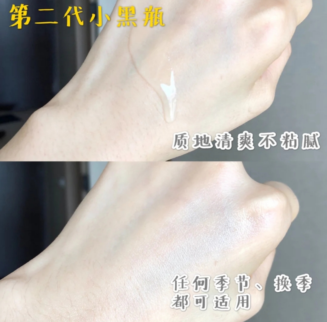 雅诗兰黛VS兰蔻哪个更好？想知道哪个更适合你肌肤，看完才清楚