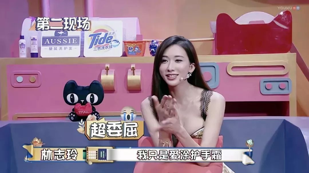 手纹深干燥、粗糙真显老！这支法国“换皮护手霜”，拯救干燥皱纹