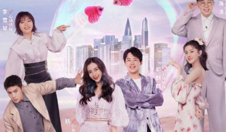 杨颖为何突然不“红”了?看她干过的那些事,就一点都不奇怪了