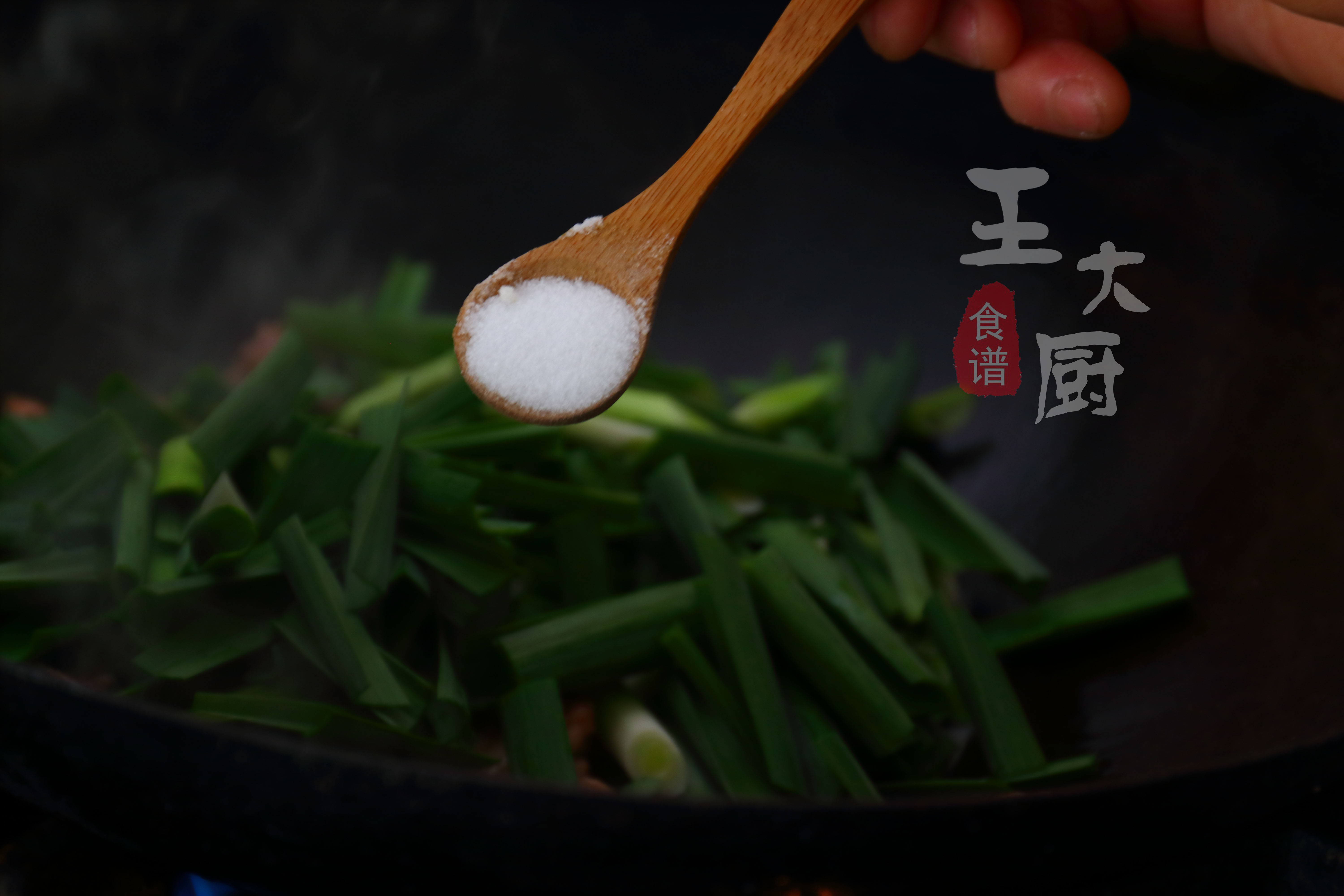蒜苗肉絲,蒜苗肉絲怎么炒好吃