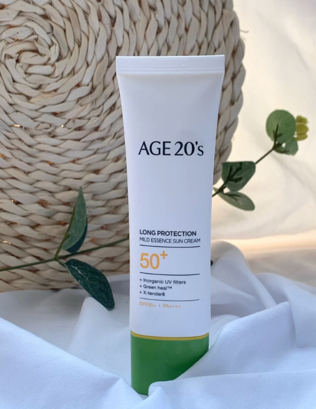 爱敬小绿帽防晒霜