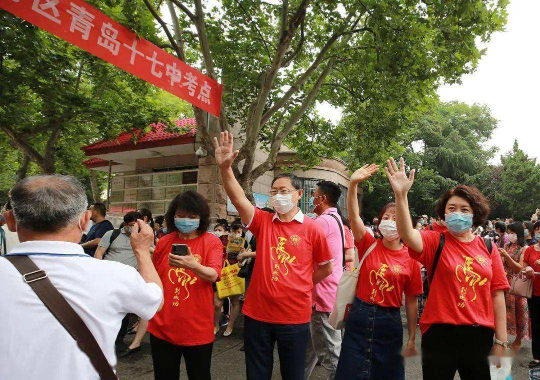 山东最难考的30所大学，理科清华大学排第2，文科复旦大学并列第3