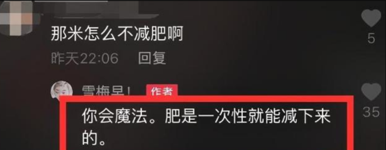 “一人得道，鸡犬升天”，朱之文“疯狂”的一家