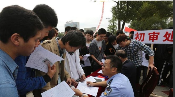 毕业生因“交过社保”无缘编制工作，影响考编那些事，学生不要碰