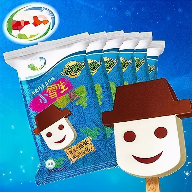蒂兰圣雪雪糕多少一根（盘点那些曾经吃过的平价雪糕）(14)