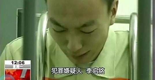 还记得喊“我爸是李刚”的小伙吗？如今他已出狱，现状令人唏嘘