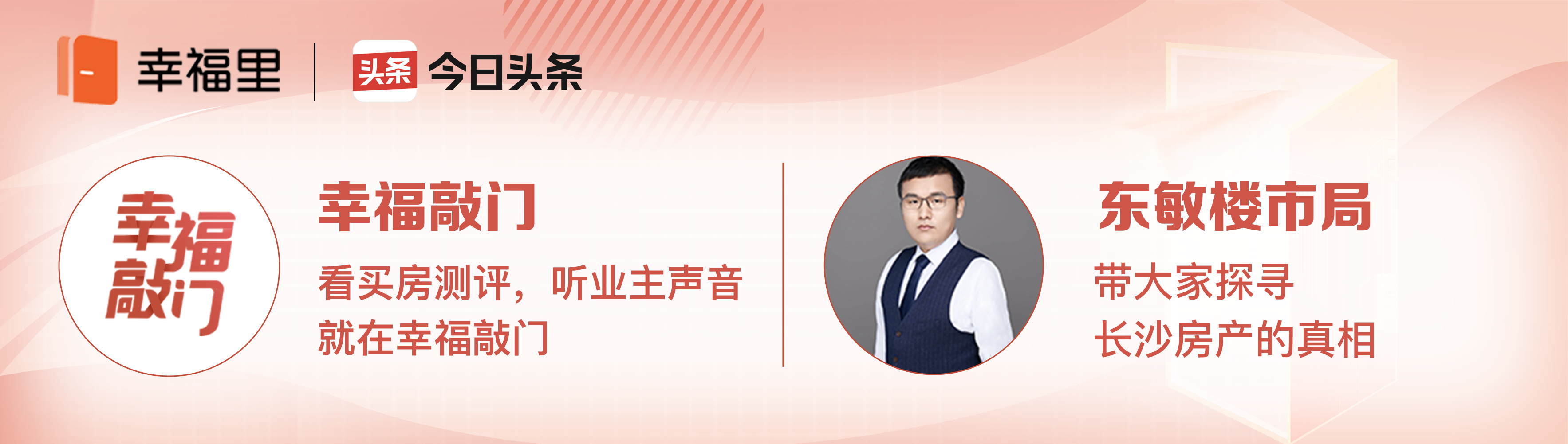 和长郡“相爱相杀”！长沙四大名校盘点之雅礼篇