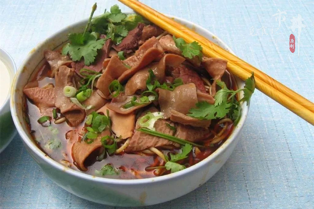 煮面條做法大全,兒童面條做法大全