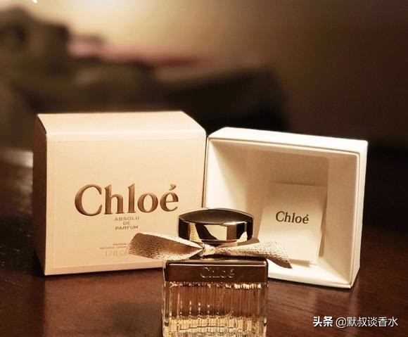 chloe香水是什么档次的牌子（寇依 金丝带限量版测评）