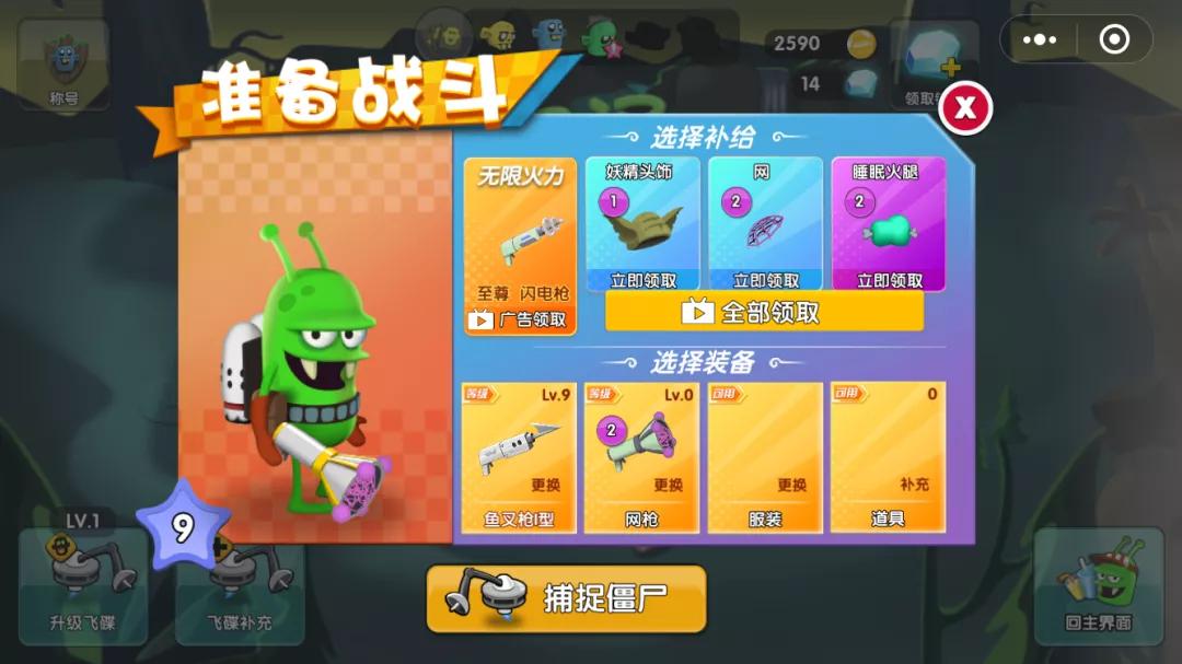 点击即玩，无需下载！四款最好玩的休闲小游戏都在这里