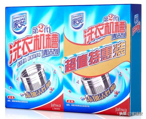 海尔滚筒洗衣机怎么清洁？只要一招就可以彻底清洁洗衣机