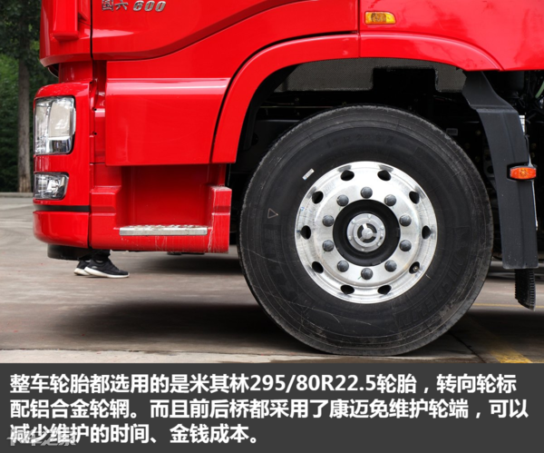 600马力+福伊特液缓、多项安全系统，实拍东风旗舰牵引车
