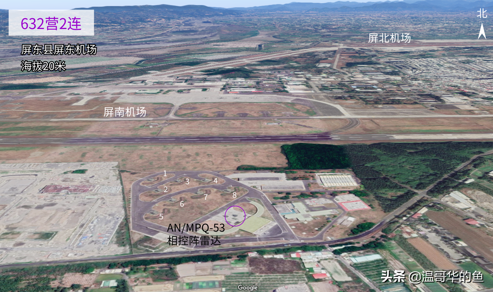 浅析：台军的导弹都分别部署在哪些隐秘位置