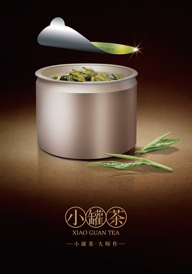 “第一品牌”背后的战略营销方法