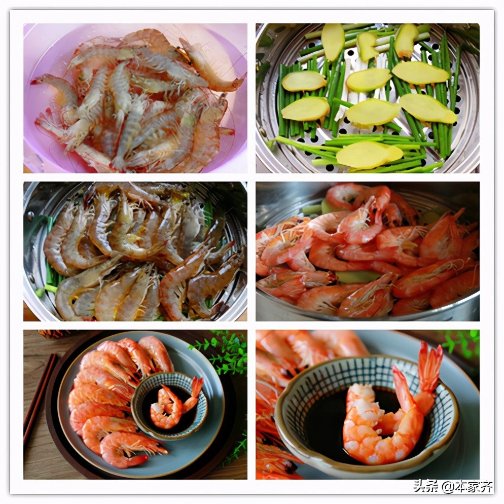 孕婦食譜大全,孕婦食譜大全及做法家常菜