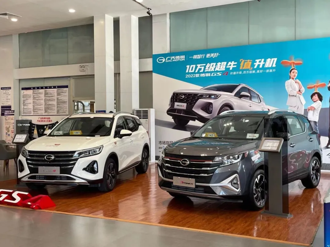 配2.0T+6AT,对标长安CS75PLUS!实力超强,但有一点“太拉跨”