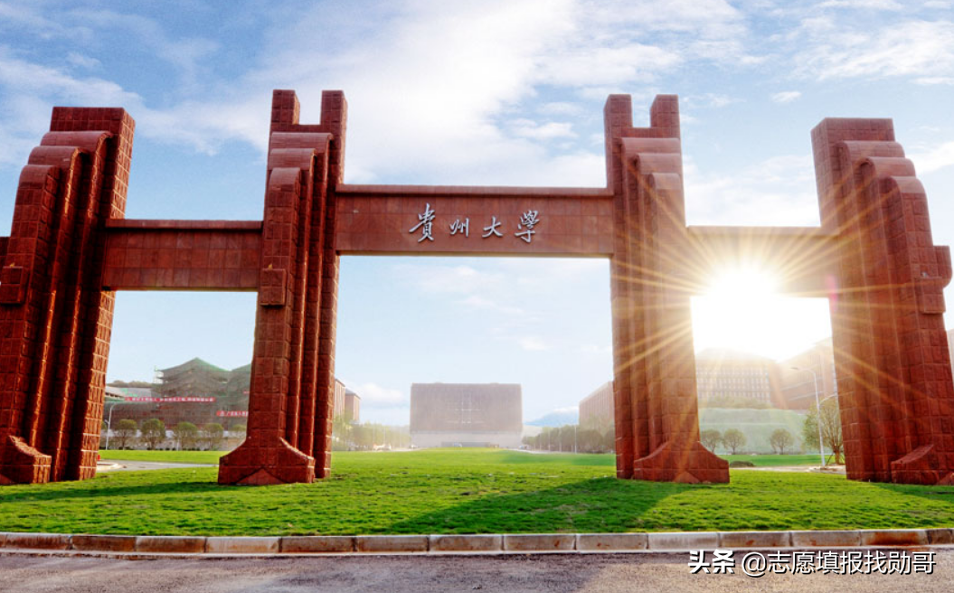 “很容易”考上的1所211大学，有“突出”优势，就业也很稳定