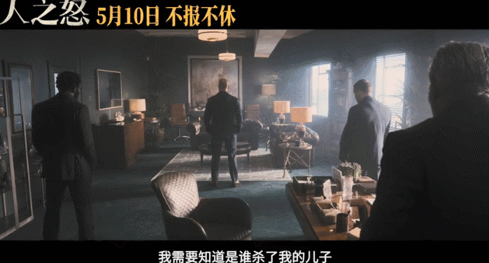 五月新片多到炸，你的首选是哪一部