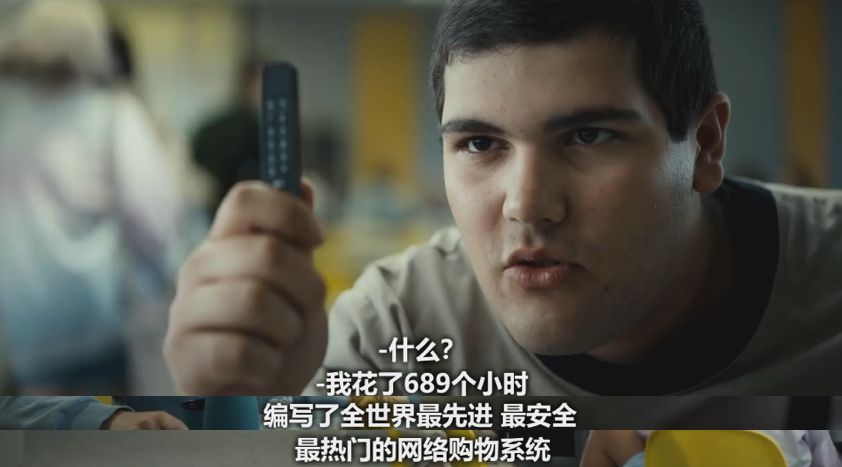 另一个新的高记录戏剧，六集是不够的