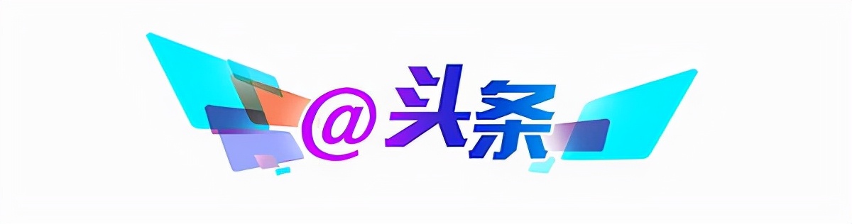 天津社保缴费基数,天津社保缴费基数2022最新