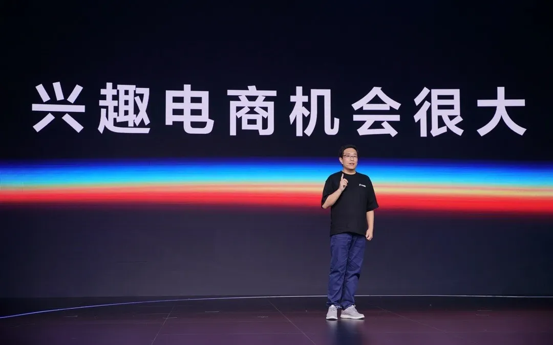 正面交锋！内测图文功能，抖音向小红书发起猛攻