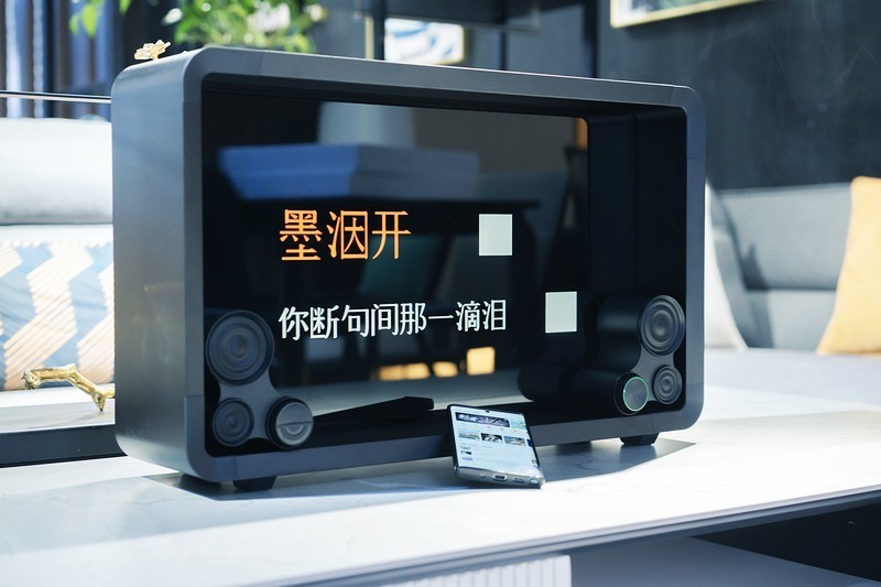 Lyiew Pro3沉浸式字幕音响 体验