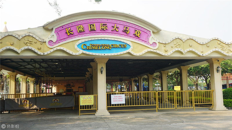 三天三夜欢乐长隆之旅（附攻略）