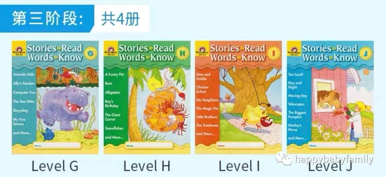 Stories to Read阅读书共10个级别