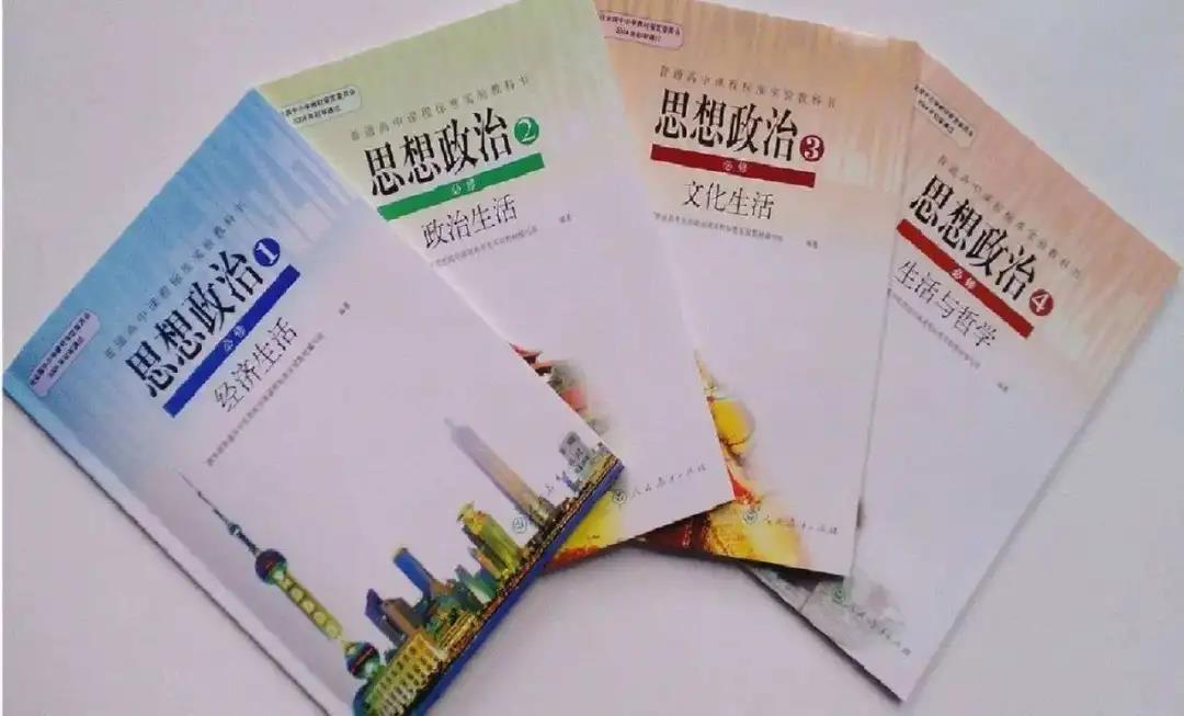 高考二轮复习丨文综高分学霸各科提分技巧大分享，建议收藏