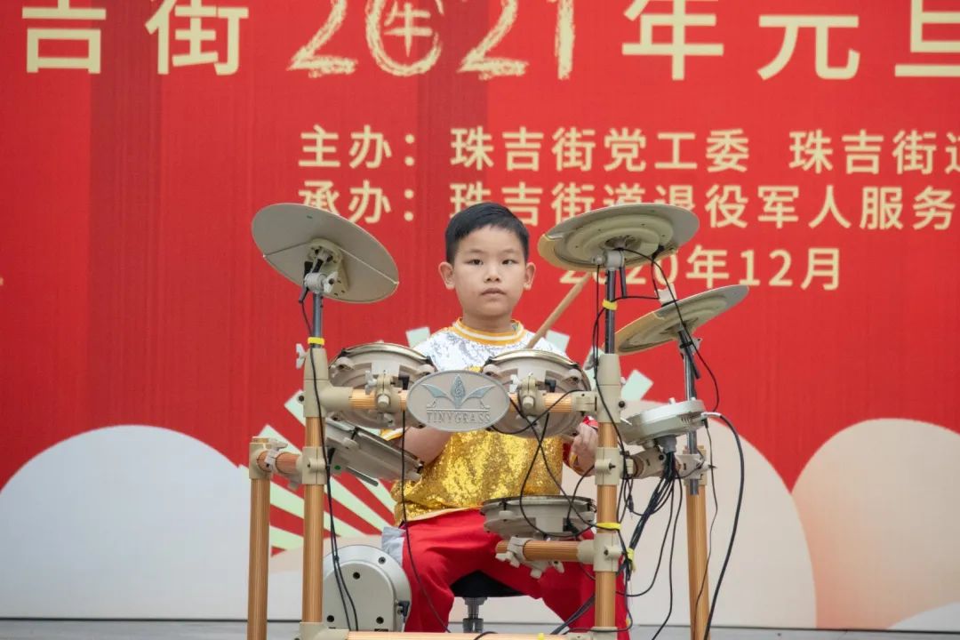 天河｜珠吉街元旦文艺汇演今日下午圆满结束，快进来pick你最爱的节目