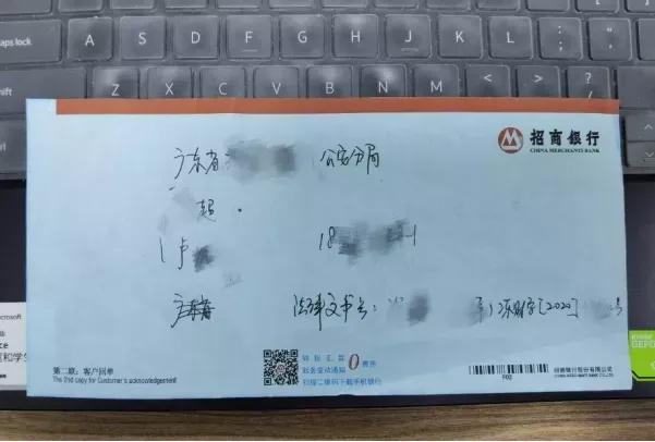 详解:外贸商家，如何在“冻卡潮”中自救？如何正规结汇？（上）