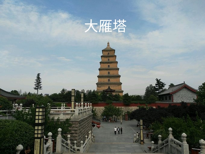 陕西必游十大景点：西北最美风光全攻略