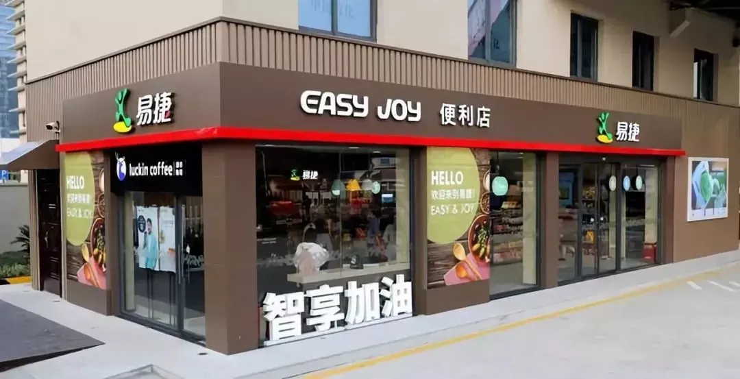 遇到这种“中石化”加油站，就要提高警惕了