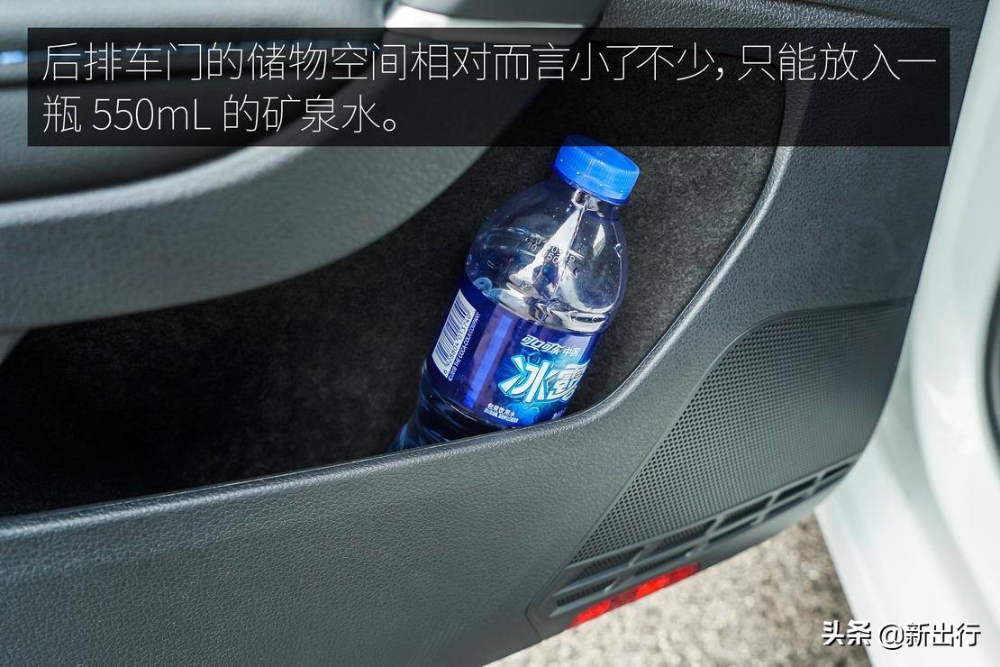 延续精致的德系风味 试驾一汽-大众高尔夫·纯电