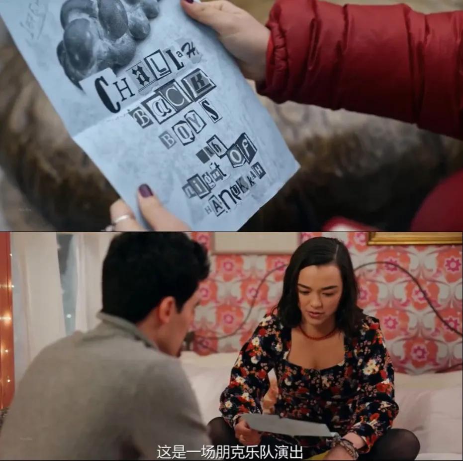 他们的月老是书吗。这次相遇很甜蜜