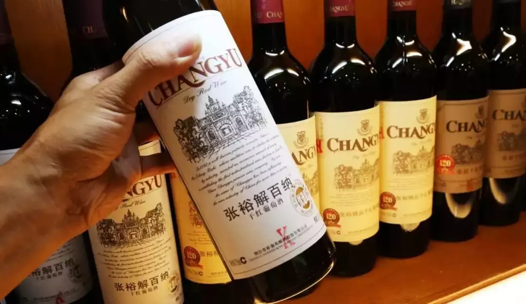你喝的进口葡萄酒只值5元,惊人利润背后暗藏灰色利益链