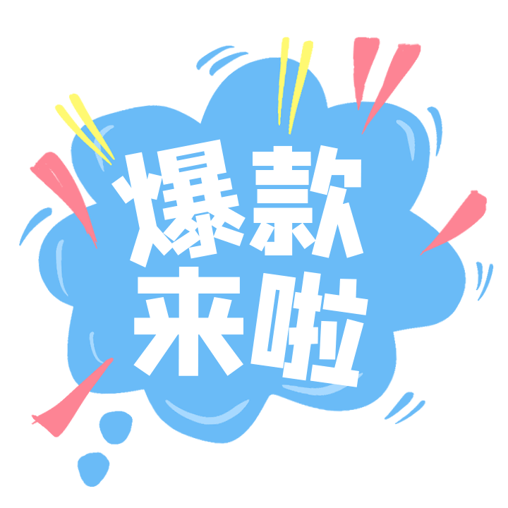 惠战一夏 畅享七月</p><p>　　北方瑞丰缤纷夏日倾情巨献！