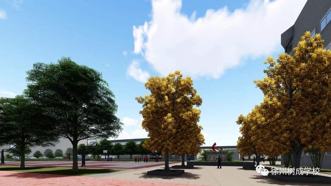 徐州市鼓楼区树成学校（小学部）招生报名开始啦