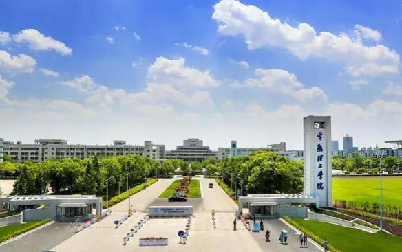 江苏一所高校宣布改名，舍弃“常熟”更名“苏州”，新校名很大气