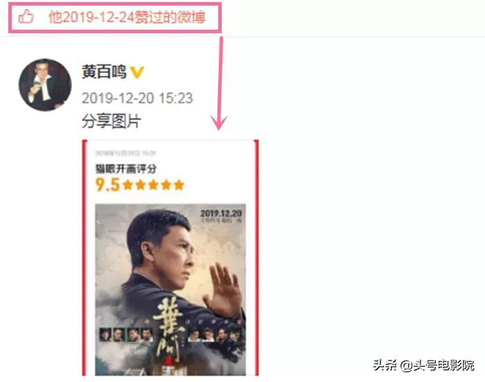 这5位“戏霸”冤枉了?李幼斌批《亮剑》导演,甄子丹骂无耻的人