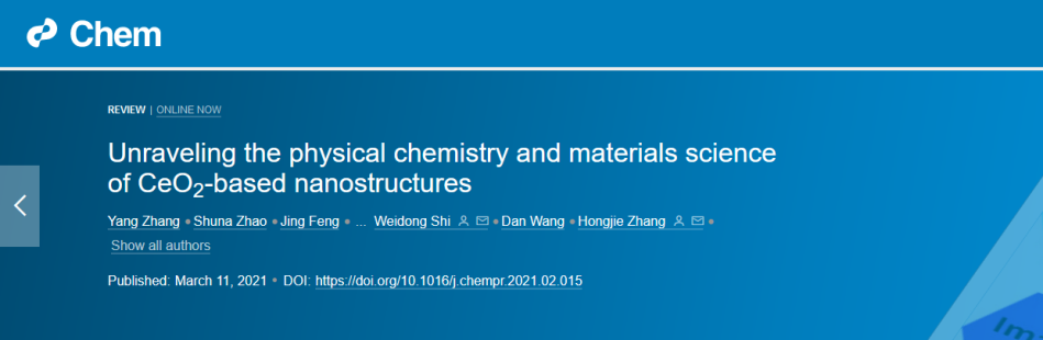 最近，郑州大学在肿瘤抗癌等领域取得新突破，8项科研成果引起国际关注！