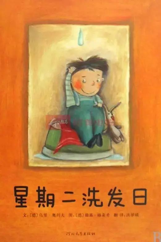 经典绘本100本书目（建议收藏）