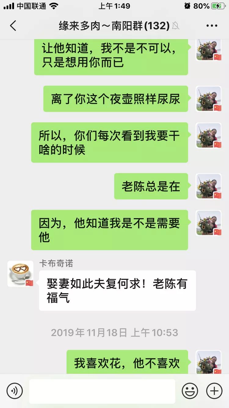 爱点球球网(2020，爱你爱你！对于多肉，永远爱不完)