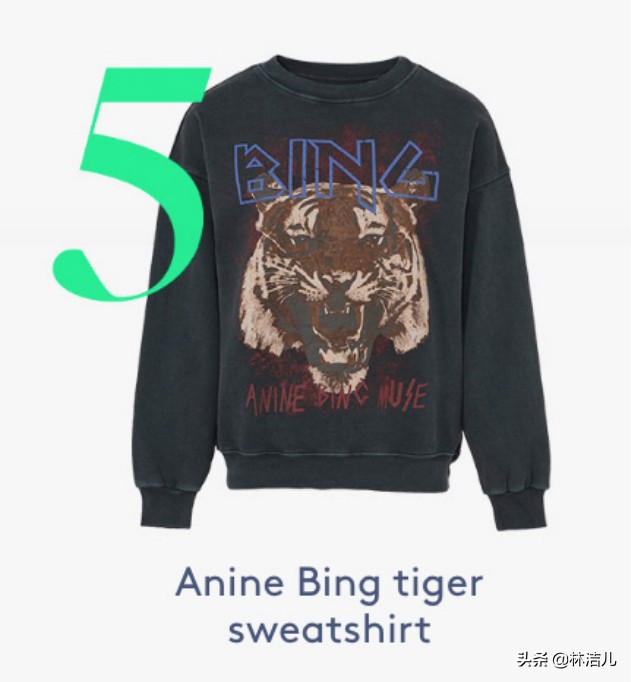 2020一季度最受欢迎时尚单品TOP10，Gucci裤袜上榜，BV枕头包夺冠