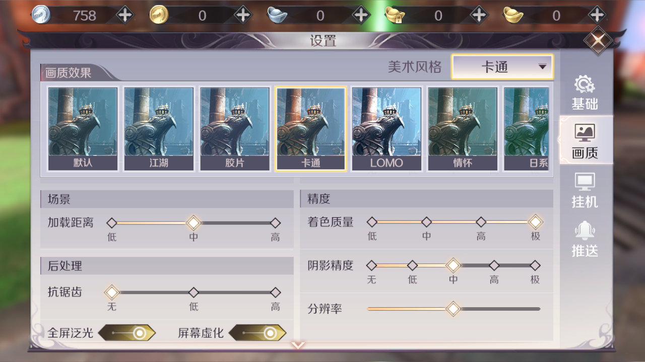 连续两款MMO闯入畅销Top 3，这次他们的新作会成功吗？