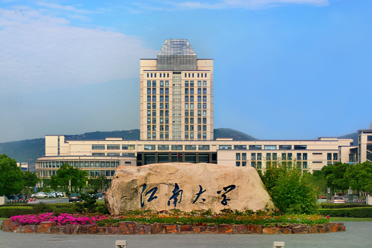 江苏走运了！斥资10亿建造“涉海”新校区，考生：幸福来得太突然